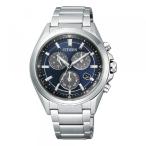 シチズン CITIZEN アテッサ BL5530-57L ブルー文字盤 新品 腕時計 メンズ