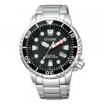 シチズン CITIZEN プロマスター BN0156-56E ブラック文字盤 新品 腕時計 メンズ