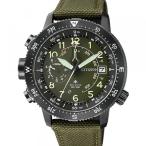 シチズン CITIZEN プロマスター BN4046-10X カーキ文字盤 新品 腕時計 メンズ