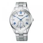 シチズン CITIZEN エコ・ドライブ BV1120-91A シルバー文字盤 新品 腕時計 メンズ
