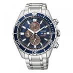 シチズン CITIZEN プロマスター CA0710-91L ブルー文字盤 新品 腕時計 メンズ