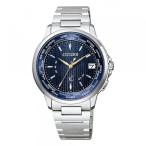 シチズン CITIZEN クロスシー CB1020-54M ブルー文字盤 新品 腕時計 メンズ