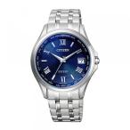 シチズン CITIZEN エクシード CB1080-52L ブルー文字盤 新品 腕時計 メンズ