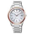 シチズン CITIZEN エクシード CB1114-52A シルバー文字盤 新品 腕時計 メンズ