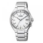 シチズン CITIZEN アテッサ CB1120-50A シルバー文字盤 新品 腕時計 メンズ