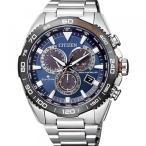 シチズン CITIZEN プロマスター CB5034-82L ブルー文字盤 新品 腕時計 メンズ