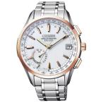 シチズン CITIZEN エクシード CC3054-55B シルバー文字盤 新品 腕時計 メンズ