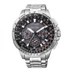 シチズン CITIZEN プロマスター CC9020-54E ブラック文字盤 新品 腕時計 メンズ