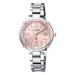 シチズン CITIZEN クロスシー EC1044-55W ピンク文字盤 新品 腕時計 レディース