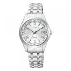 シチズン CITIZEN エクシード EC1120-59A シルバー文字盤 新品 腕時計 レディース