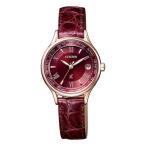 シチズン CITIZEN クロスシー EC1164-02W レッド文字盤 新品 腕時計 レディース