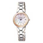 シチズン CITIZEN エクシード ES8044-53W ホワイト文字盤 新品 腕時計 レディース