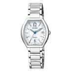 シチズン CITIZEN エクシード ES9340-55W ホワイト文字盤 新品 腕時計 レディース