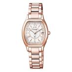 シチズン CITIZEN クロスシー ES9354-69A シルバー文字盤 新品 腕時計 レディース