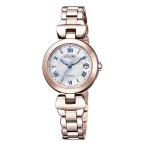 シチズン CITIZEN エクシード ES9424-57A ホワイト文字盤 新品 腕時計 レディース
