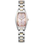 シチズン CITIZEN クロスシー basic collection EW5544-51W ピンク文字盤 腕時計 レディース