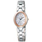 シチズン CITIZEN エクシード EX2044-54W シルバー文字盤 新品 腕時計 レディース