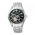 シチズン CITIZEN シチズンコレクション NP1010-51E ブラック文字盤 新品 腕時計 メンズ