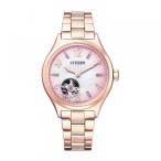 シチズン CITIZEN PC1005-87X ピンク文字盤 新品 腕時計 レディース