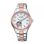 シチズン CITIZEN PC1006-84D ブルー文字盤 新品 腕時計 レディース