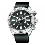 シチズン CITIZEN プロマスター PMD56-3083 ブルー文字盤 新品 腕時計 メンズ
