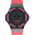 ウブロ HUBLOT ビッグバン アウト オブ アフリカ 361.CR.1110.RR.1913.AWF10 ブラック文字盤 アウトレット 腕時計 レディース