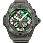 ウブロ HUBLOT キングパワー ウニコ 771.QX.1179.RX.CSH13 シルバー/グリーン文字盤 アウトレット 腕時計 メンズ