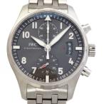 IWC パイロットウォッチ スピットファイア クロノグラフ IW387804 グレー文字盤 アウトレット 腕時計 メンズ