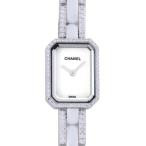 シャネル CHANEL プルミエール H2146 ホ