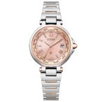シチズン CITIZEN クロスシー basic collection EC1014-65W 新品 腕時計 レディース