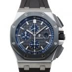 オーデマ・ピゲ AUDEMARS PIGUET ロイヤルオークオフショア 26400IO.OO.A004CA.02 グレー/ブルー文字盤 新品 腕時計 メンズ