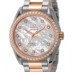 オメガ OMEGA シーマスター アクアテラ 150M 231.25.39.21.55.001 ホワイト文字盤 新品 腕時計 レディース