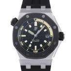オーデマ・ピゲ AUDEMARS PIGUET ロイヤルオーク オフショア ダイバー 世界限定300本 15720CN.OO.A002CA.01 ブラック文字盤 中古 腕時計 メンズ