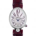 ブレゲ Breguet レーヌ・ドゥ・ナープル 8918 8918BB/5P/964/D00D3L ホワイト文字盤 新品 腕時計 レディース