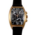 フランク・ミュラー FRANCK MULLER カサブランカ クロノグラフ 8883CCCDTBR グレー文字盤 中古 腕時計 メンズ