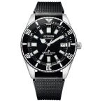シチズン CITIZEN プロマスター MARINE NB6021-17E ブラック文字盤 新品 腕時計 メンズ
