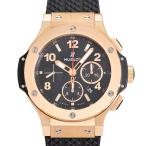 ウブロ HUBLOT ビッグバン ゴールド 301.PX.130.RX ブラック文字盤 新品 腕時計 メンズ