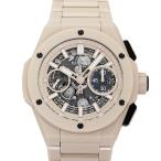 ウブロ HUBLOT ビッグバン インテグレーテッド ベージュセラミック 世界限定250本 451.CZ.4620.CZ シルバー文字盤 未使用 腕時計 メンズ