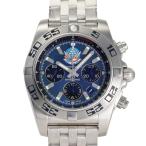 ブライトリング BREITLING クロノマット 44 ブルーインパルス 日本限定400本 AB0110 A013CBIPS ブルー/ブラック文字盤 中古 腕時計 メンズ