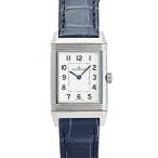ジャガー・ルクルト JAEGER LE COULTRE レベルソ クラシック モノフェイス Q2618540 シルバー/アラビア文字盤 新品 腕時計 レディース