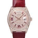 ロレックスROLEXデイデイト36...