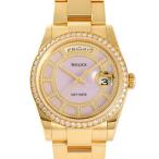 ロレックス ROLEX デイデイト 36 カルーセル ラベンダージェイド 118348 ラベンダー文字盤 中古 腕時計 メンズ