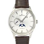 ゼニス ZENITH エリート キャプテン ムーンフェイズ 03.2143.691/01.C498 シルバー文字盤 新品 腕時計 メンズ