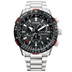 シチズン CITIZEN プロマスター SKY CB5001-57E ブラック文字盤 新品 腕時計 メンズ