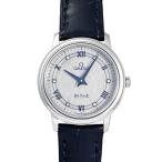 オメガ OMEGA デ・ヴィル プレステージ 27.4 MM 424.13.27.60.56.001 グレー文字盤 新品 腕時計 レディース