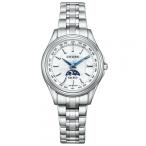 シチズン CITIZEN エクシード 45周年記念モデル EE1010-62W 新品 腕時計 レディース