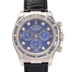 ロレックス ROLEX コスモグラフ デイトナ 116589SACI ブルー/8PD文字盤 中古 腕時計 メンズ