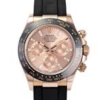 ロレックス ROLEX コスモグラフ デイトナ 116515LNA ピンク文字盤 中古 腕時計 メンズ