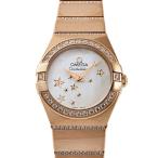 オメガ OMEGA コンステレーション スター ブルー 24MM 123.55.24.60.05.004 ホワイト文字盤 新品 腕時計 レディース