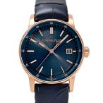 オーデマ・ピゲ AUDEMARS PIGUET CODE 11.59 バイ オーデマ ピゲ オートマティック 77410OR.OO.A342CR.01 ナイトブルー、クラウド50文字盤 未使用 腕時計 メンズ